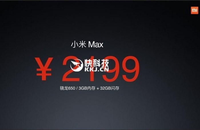 Harga hp xiaomi max